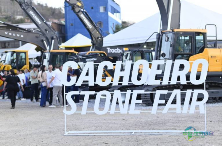 2026年巴西卡舒埃鲁国际石材展览会:全产业链驱动新机遇
