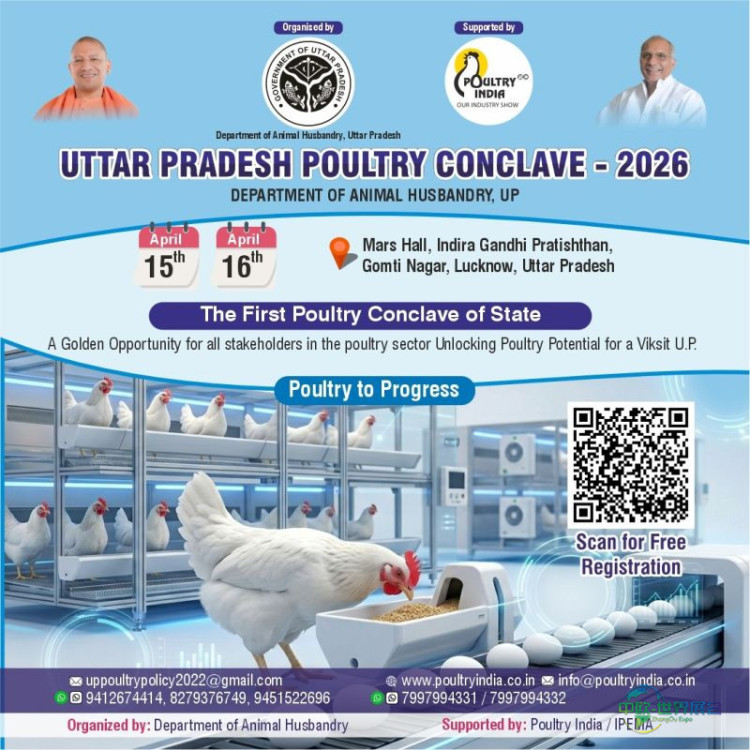 2026年北方邦家禽大会将推动区域产业转型