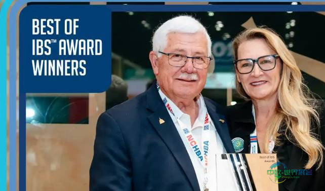 2026年美国国际建筑建材展览会:全美住宅建筑商奖