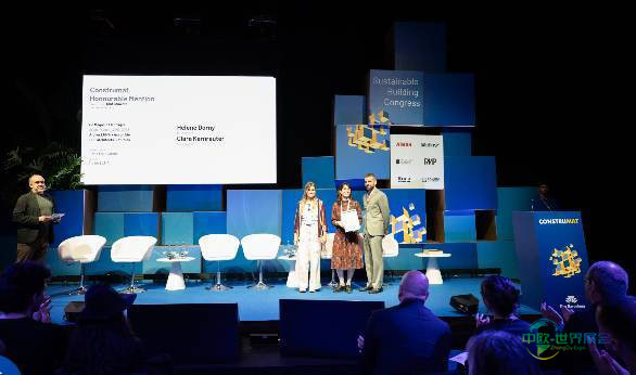 2027西班牙巴塞罗那国际建材展览会:Construmat参与世界建筑之都活动