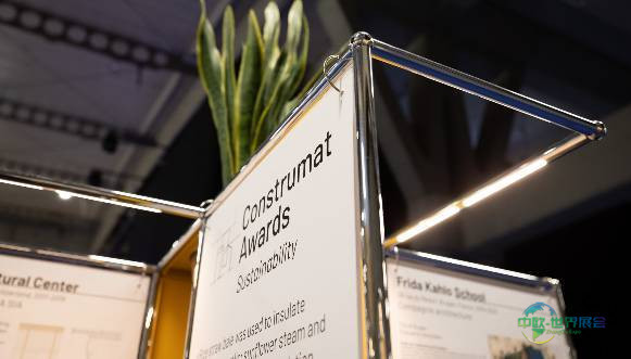 2027西班牙巴塞罗那国际建材展览会:Construmat参与世界建筑之都活动