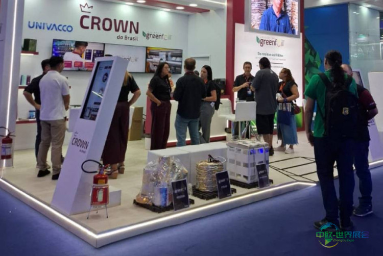 2026巴西圣保罗国际印刷包装展览会盛大启幕,20周年庆典引领美洲印刷产业革新