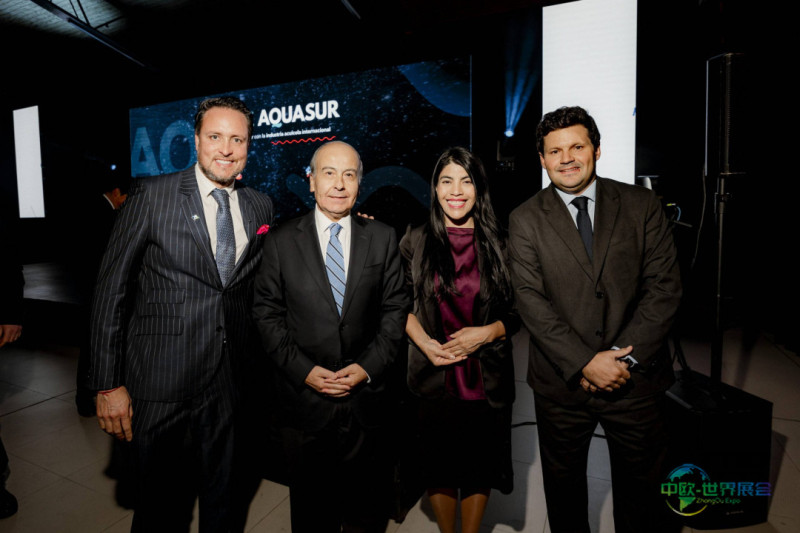 智利蒙特港国际渔业展览会:Aquasur 2026聚焦数字化与行业韧性