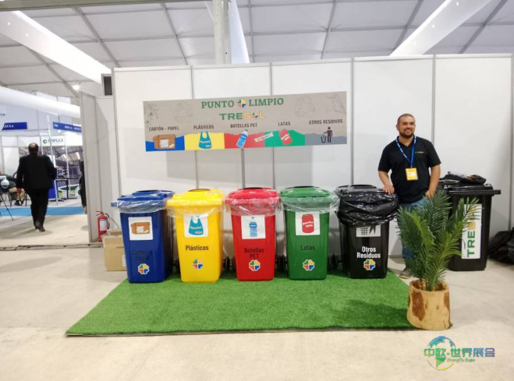 智利蒙特港国际渔业展览会:Aquasur 2026聚焦数字化与行业韧性