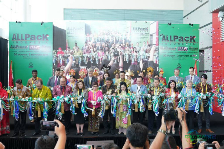 2026年印度尼西亚雅加达国际包装展览会,相约十月1