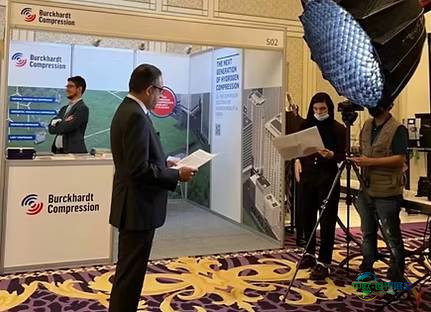 2026年西班牙马德里国际欧洲绿色氢能源展探索未来