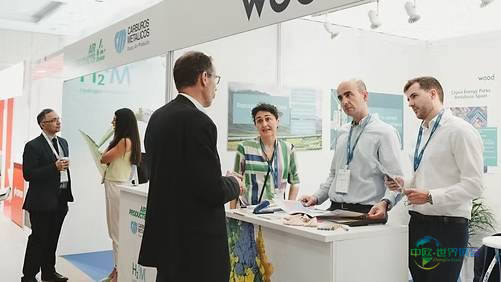 2026年西班牙马德里国际欧洲绿色氢能源展探索未来