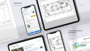 2026年哈萨克斯坦阿斯塔纳国际建筑建材展览会:自动化平台引关注