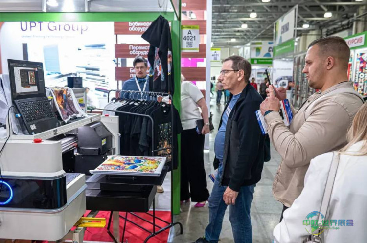 俄罗斯莫斯科国际印刷展览会:Printech 2026连接欧亚商机