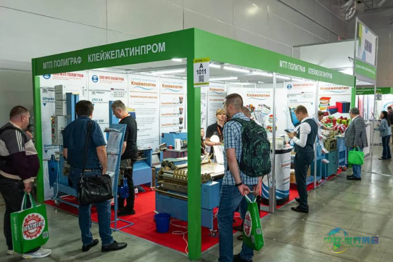 俄罗斯莫斯科国际印刷展览会:Printech 2026连接欧亚商机