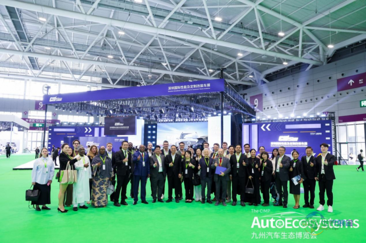 全球汽车生态盛会深圳开幕 九州汽车生态博览会引领产业新风向