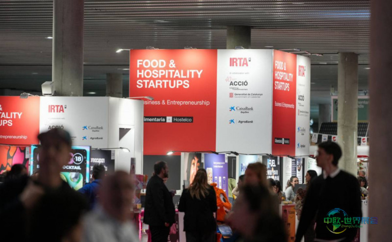2026年西班牙巴塞罗那国际食品和饮料展览会:推动行业创新