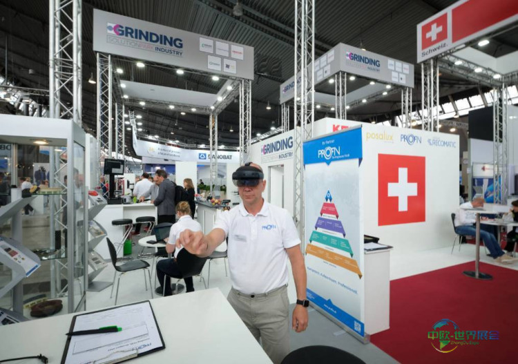 2026德国斯图加特国际研磨展5月启幕,全球顶尖盛会引领精密制造革新