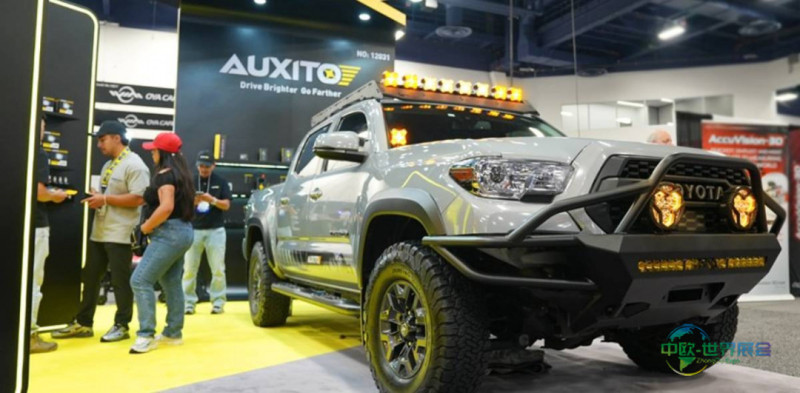2026年波兰波兹南国际汽车及汽车配件展览会:领先的创新型汽车配件供应商AUXITO
