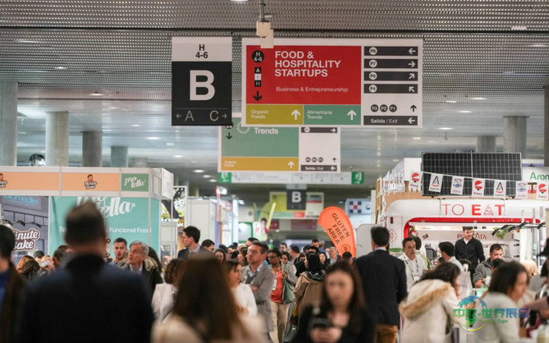 2026年西班牙巴塞罗那国际食品和饮料展览会:行业最完整的跨界贸易平台