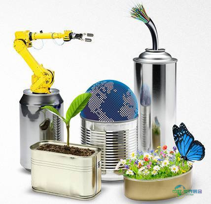 2026年德国埃森国际金属包装展览会:聚焦创新与可持续