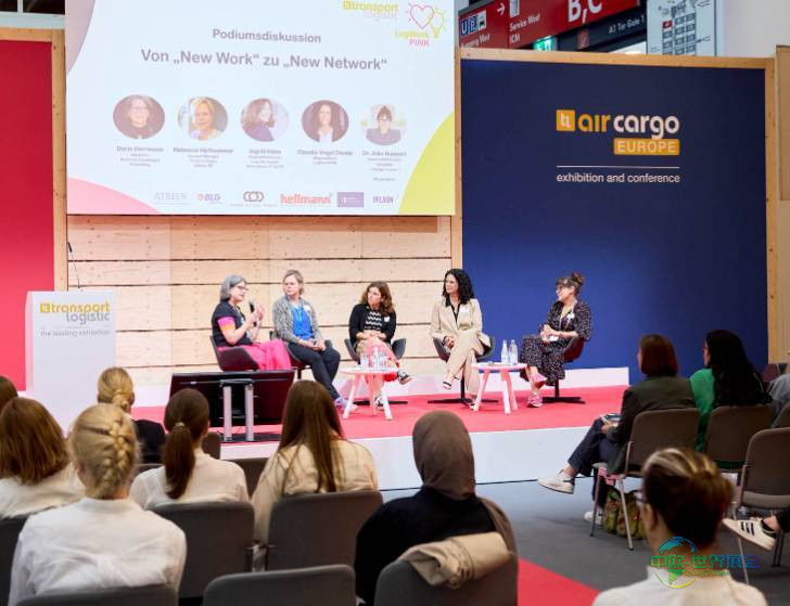 2025年德国慕尼黑国际物流、交通运输、运程信息处理展览会:人工智能与可持续性引领未来趋势