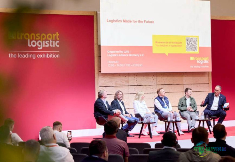 2027年德国慕尼黑国际物流、交通运输、运程信息处理展览会:国际物流盛会