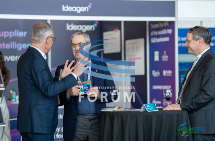 2027年爱尔兰都柏林国际食品展览会:食品安全文化