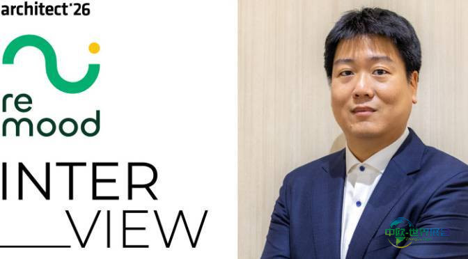 2026年泰国曼谷国际建材及室内装饰展览会:remood 展馆