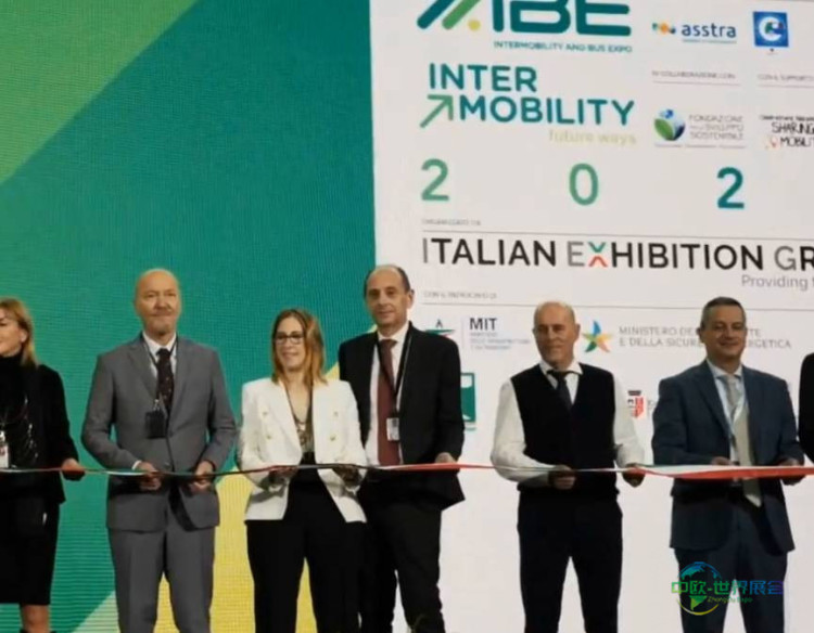 2026年意大利里米尼国际驾驶体验展览会:巴士协会发起安全运动提升客运安全标准