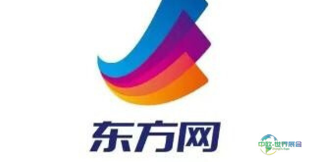 第八届世界大健康博览会于武汉盛大启幕