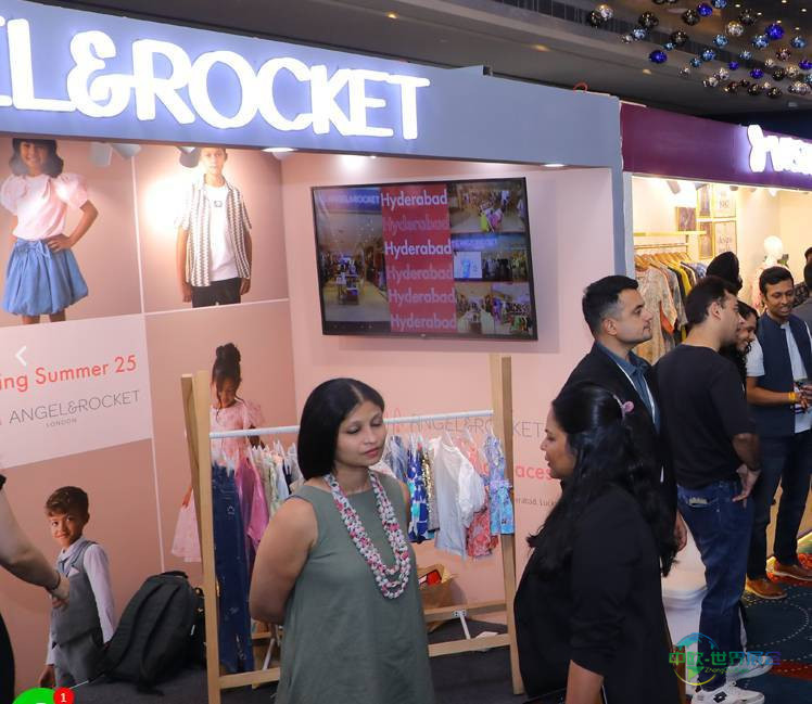 2026印度班加罗尔时尚论坛:可持续与科技引领未来