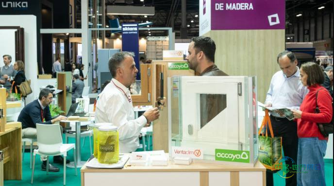 2026年西班牙马德里国际建筑建材展览会:定义行业未来