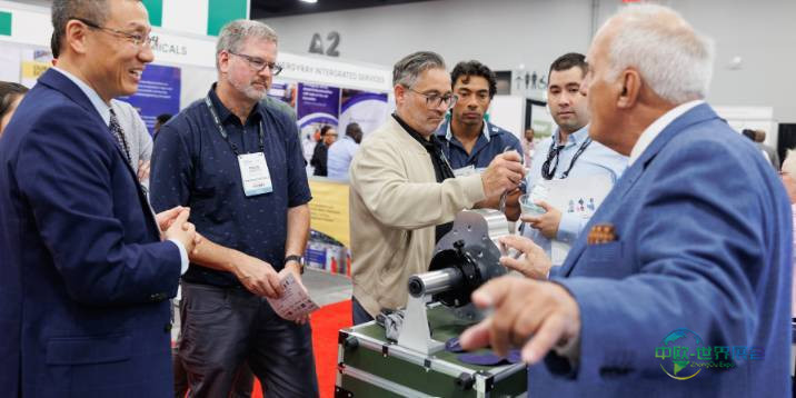 2026年加拿大卡尔加里国际全球能源展览会:开幕之夜招待会