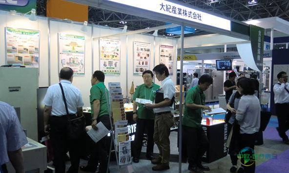 日本东京国际食品机械及技术展览会 FOOMA JAPAN 2026开放观众预登记