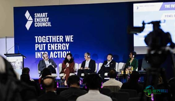 2026年澳大利亚悉尼国际智能能源会议及展览会:智能能源卓越奖