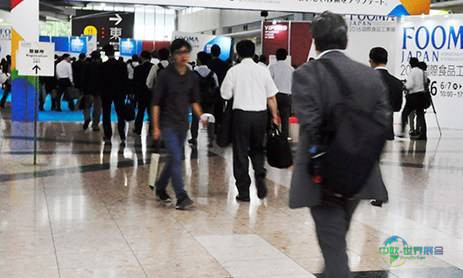 日本东京国际食品机械及技术展览会 FOOMA JAPAN 2026开放观众预登记