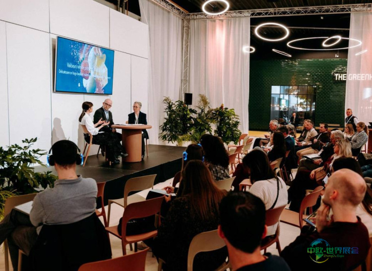 比利时科特赖克国际食品及食品加工技术展 Tavola-Xpo 2026圆满落幕,2028全新启航