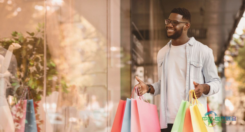 2026年全球零售50强榜单解读