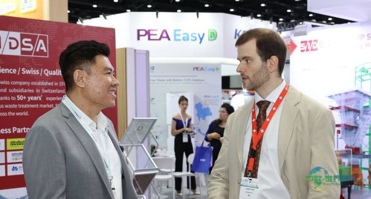 2026年泰国曼谷国际可再生能源展览会:引领清洁能源转型