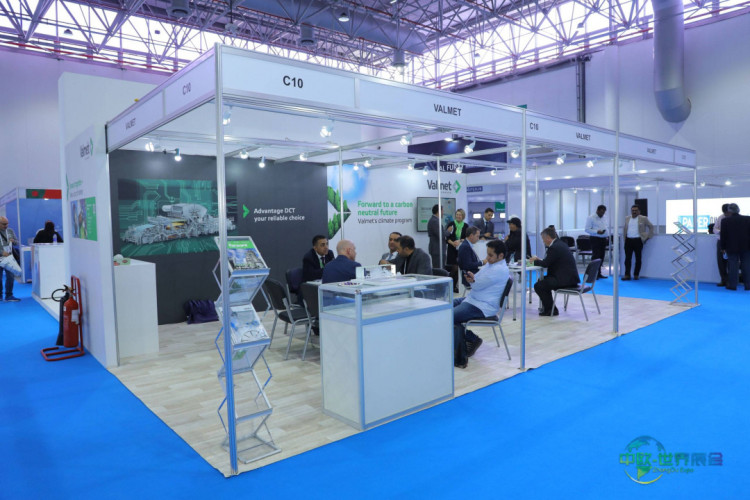 阿拉伯联合酋长国迪拜国际造纸、生活用纸及加工工业展 Paper Arabia 2026聚焦中东纸业未来趋势