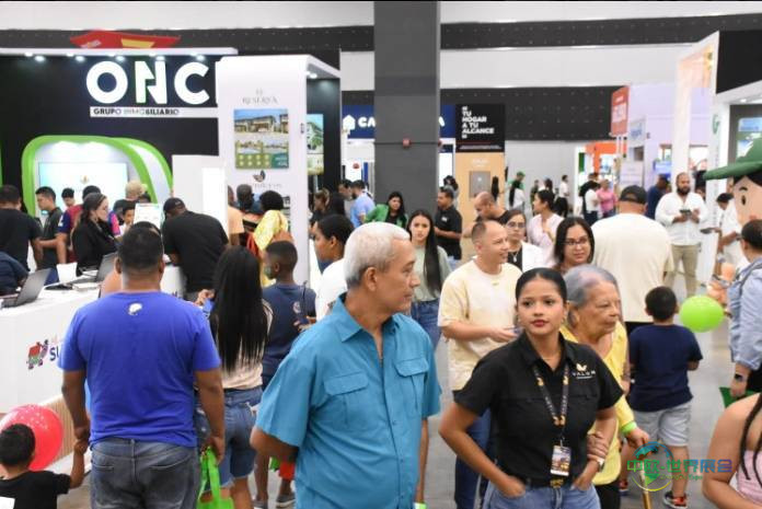 巴拿马 CAPAC 双展 2026 重磅定档,激活中美洲建筑与地产全产业链