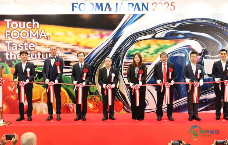 2026年日本东京国际食品机械及技术展览会预告来袭