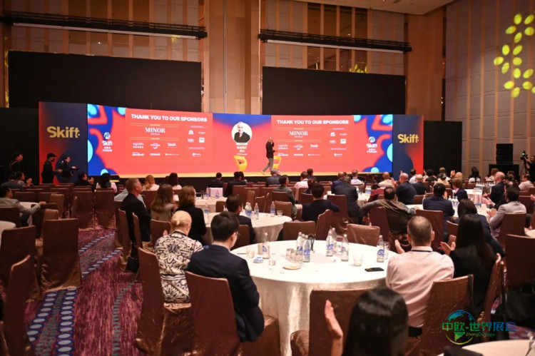 2026年Skift亚洲论坛曼谷峰会:汇聚全球领袖,共绘旅行、会展与旅游业未来蓝图