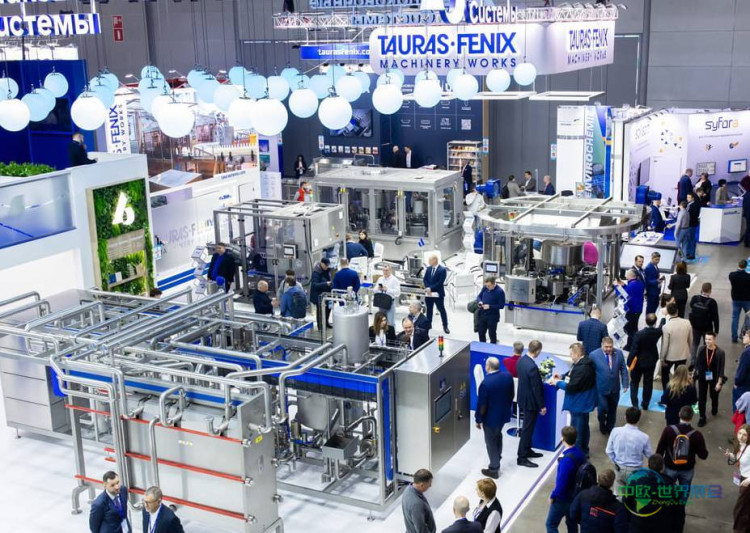 2026年俄罗斯莫斯科国际乳业加工及包装设备展览会:NEOS INGREDIENTS展示创新冰淇淋解决方案