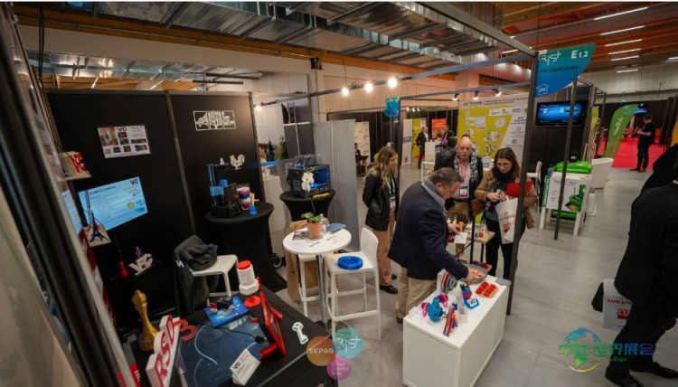 法国瓦朗斯国际工业及设备展 RSD3 2026展会揭晓:聚焦核能复兴与工业创新