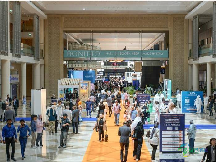 2026年迪拜皮肤科大会6月底举行,参会证书在线获取