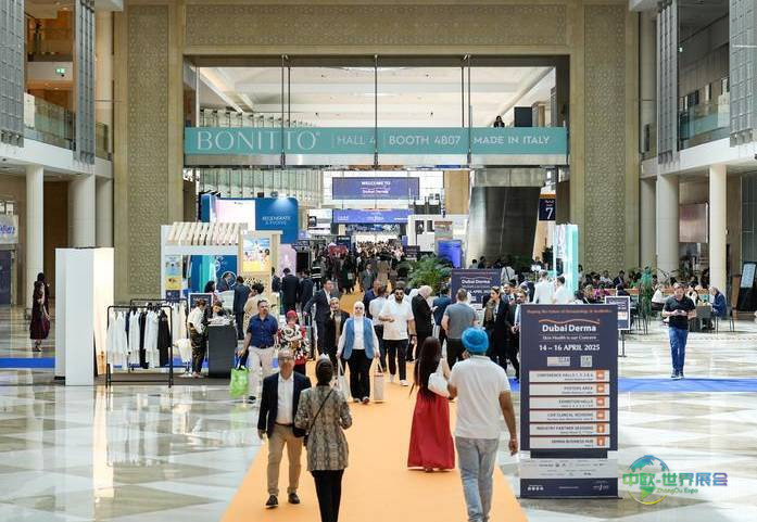2026年迪拜皮肤科大会6月底举行,参会证书在线获取