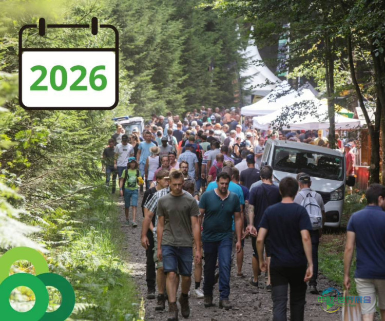 2026年比利时利布拉蒙国际农业、林业和食品展览会:农业技术创新的重要窗口