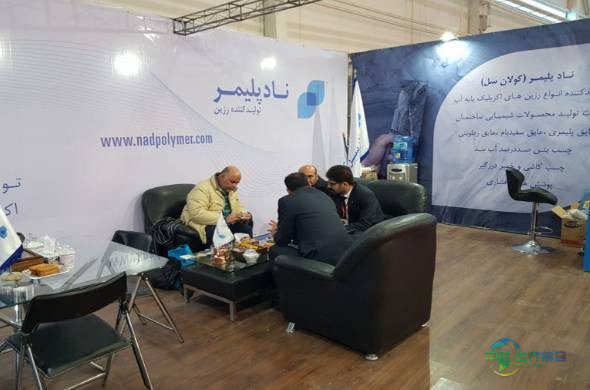 2026年伊朗德黑兰国际沥青、水泥、混凝土、绝缘材料、相关设备和机械展览会:聚焦行业新机遇