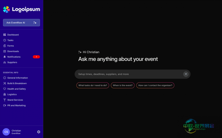 Eventflow推出AI助手,革新参展商支持并优化展会管理流程