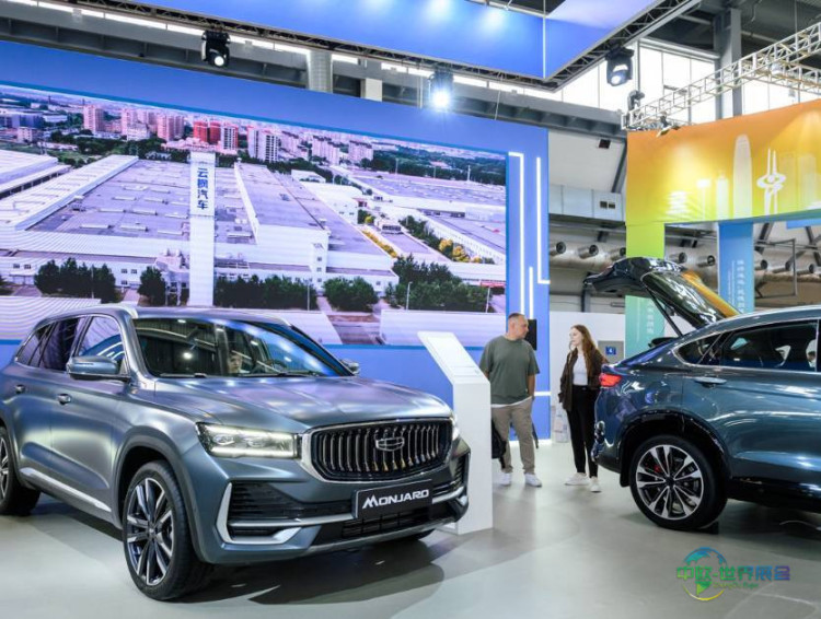 俄罗斯叶卡捷琳堡国际工业展 INNOPROM 2026即将开幕,敬请关注