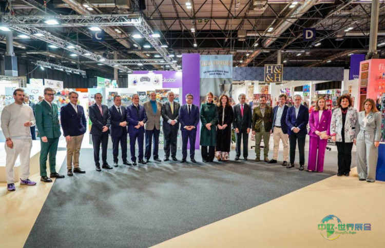 西班牙马德里国际春季礼品及家居饰品展 Intergift 2027革新视觉形象,打造2027年专业家居平台