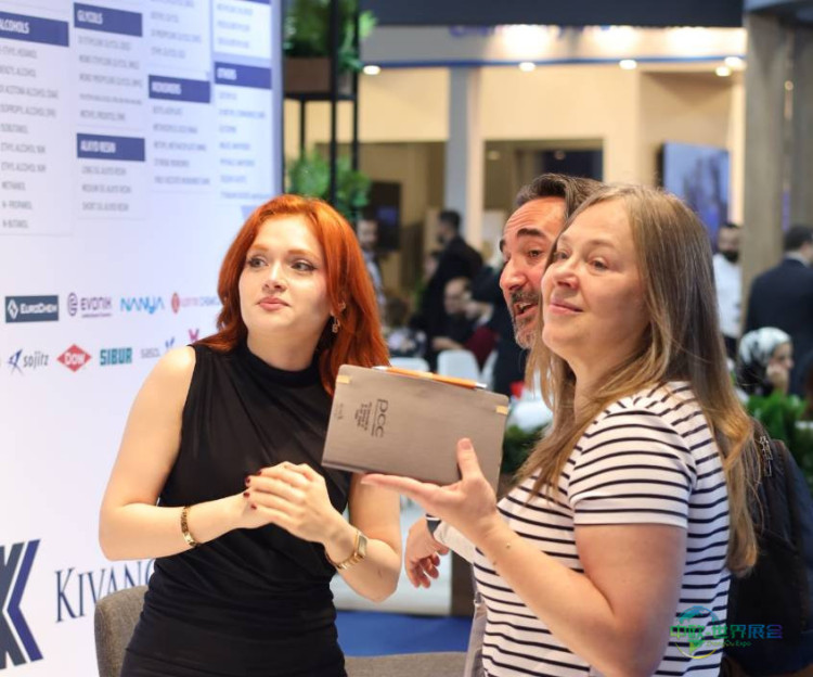 土耳其伊斯坦布尔国际化工展览会Turkchem Eurasia 2024圆满落幕