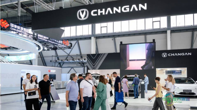 俄罗斯叶卡捷琳堡国际工业展 INNOPROM 2026即将开幕,敬请关注